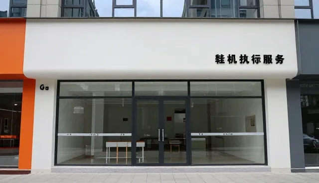 活动策划执行中用户留存难题的应对策略