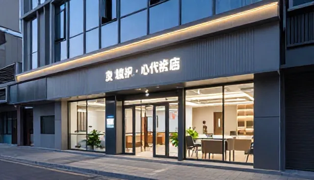 办公空间装修中家具保养的性能与适用条件分析