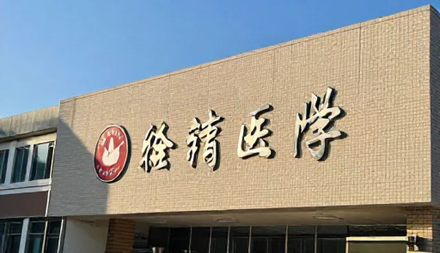 多场景下的团队协作技术推广实践