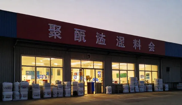 如何选择配方服务模式：集中化与定制化的取舍