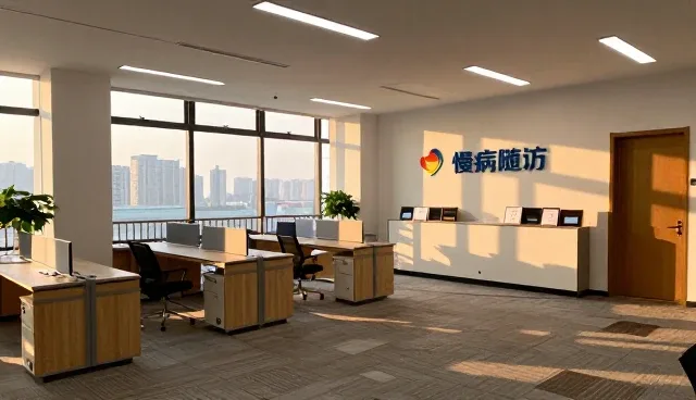 不同康复指导方式在诊疗中的实际应用与性能差异