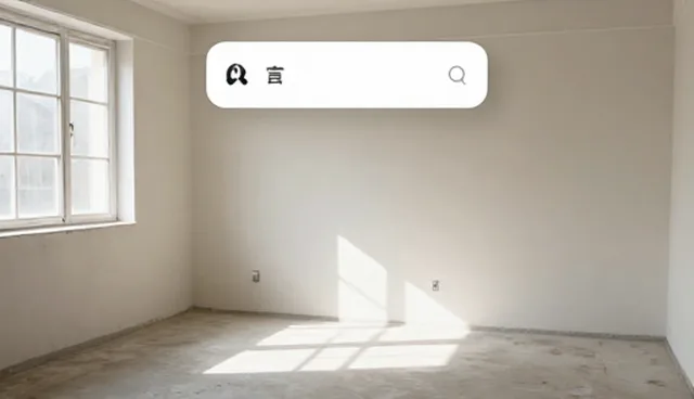 数据库查询效率低下如何影响网站性能提升