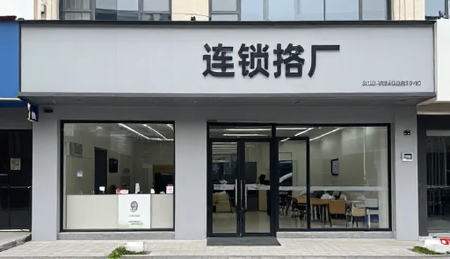 品牌认知如何驱动品牌定位优化的新路径