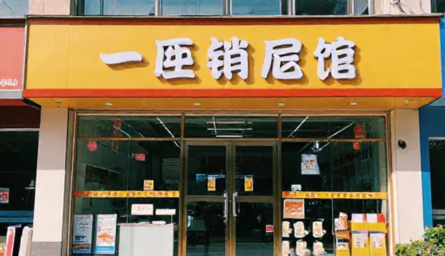 技术咨询在中小客户中的两种做法对比及实际取舍