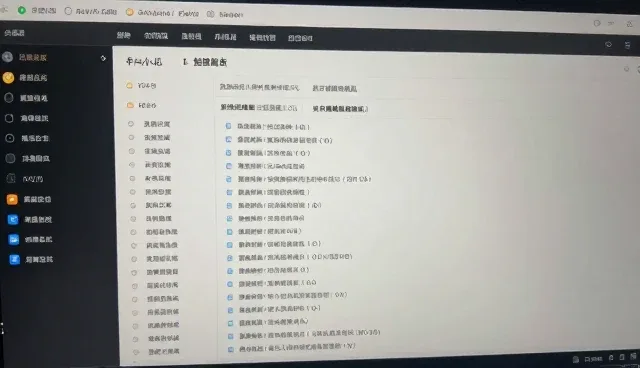 提升运维效率：数据集成工具在两个实际环节的应用
