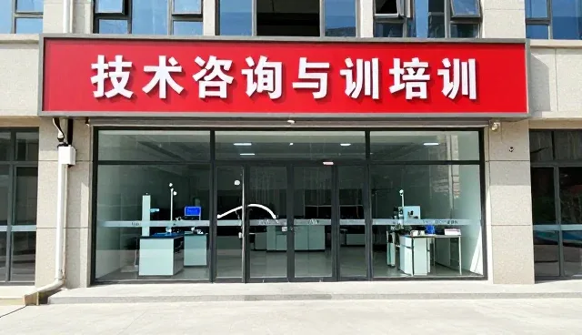 提升系统稳定性：技术外包中的学员反馈与维护建议
