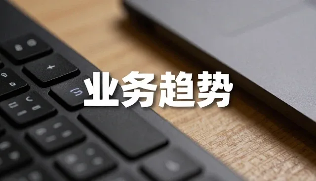 系统性能优化与适用场景的平衡之道