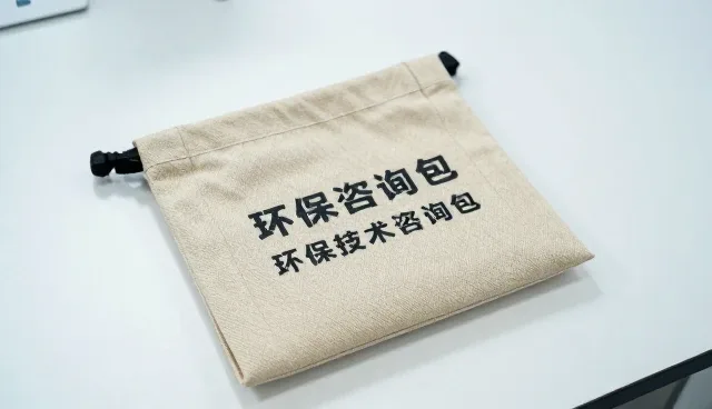 工业场景中项目执行管理的实用维护策略