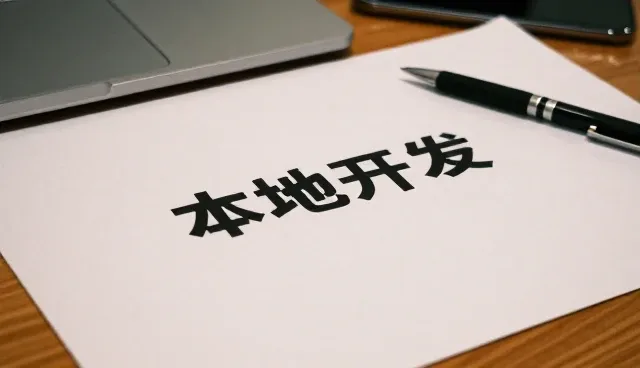 数据可视化系统如何提升技术培训效率