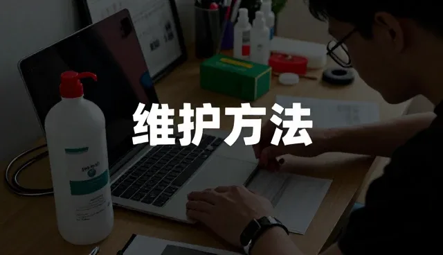 环保型助剂在复杂工况下的性能表现与适用条件