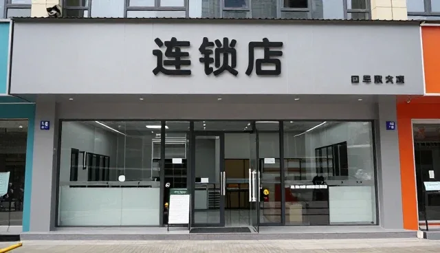 直播运营中账号代运营的核心关注点分析