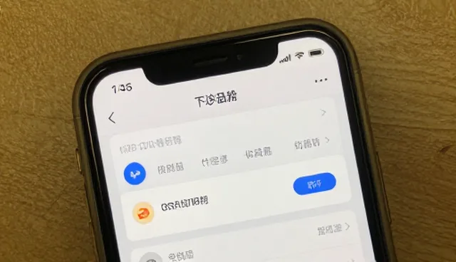 一件代发性能表现误区澄清：如何避免对系统响应速度的误判