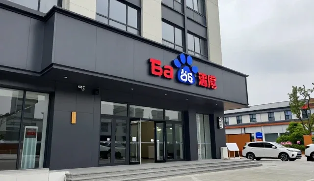 办网站：如何借助ease4.0打造高效广告联盟平台