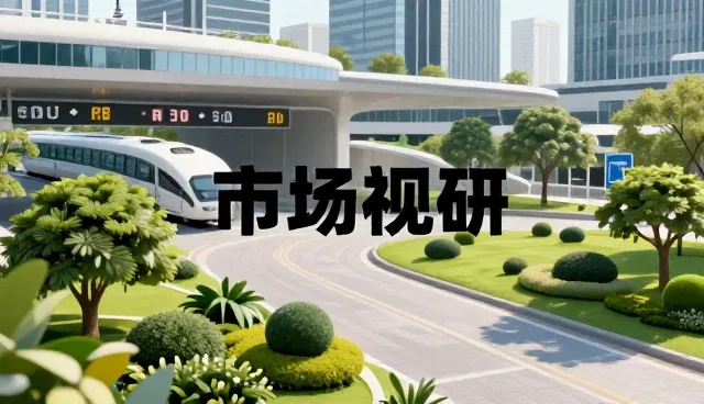 市场调研在品牌咨询中的常见误区与应对策略