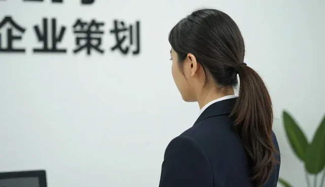 信息咨询业务在性能提升趋势下的发展路径