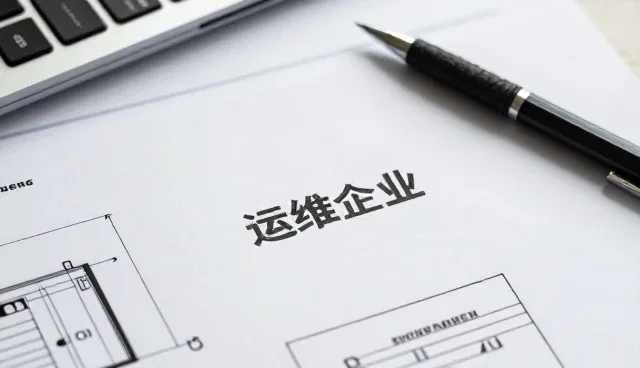 性能优化如何影响交付质量与适用条件