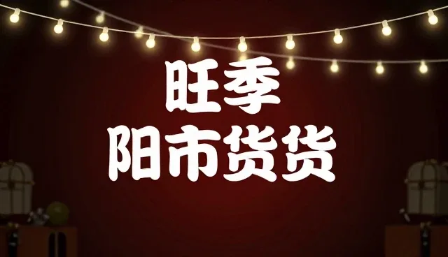 情感共鸣如何影响影视策划的市场表现