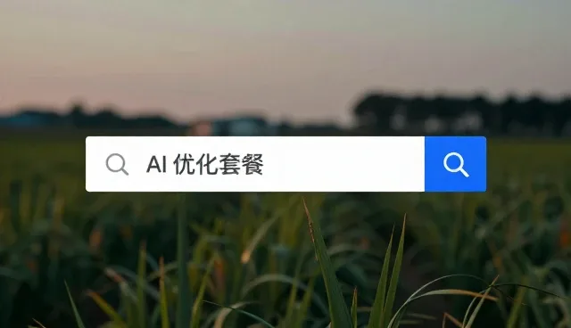 多场景适配需求下的算法选型关键考量