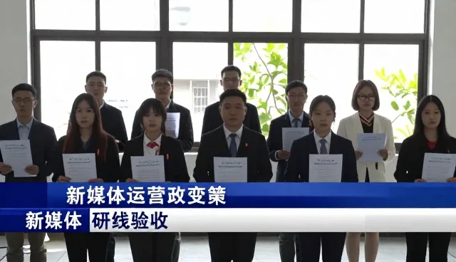 短视频拍摄如何推动新媒体运营效率提升