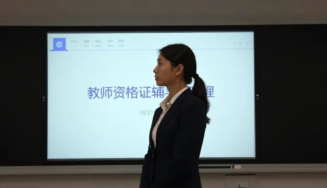 提升课堂互动效率的关键应用场景解析