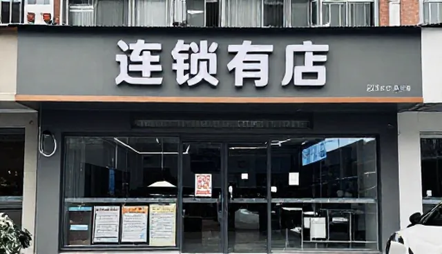采购场景应用核对清单：如何确保选型精准
