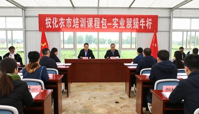 产品设计在技术培训中的发展趋势与实践路径