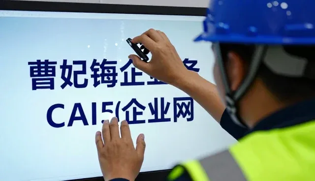 优秀个人网站，如何助力招商合作业务发展趋势