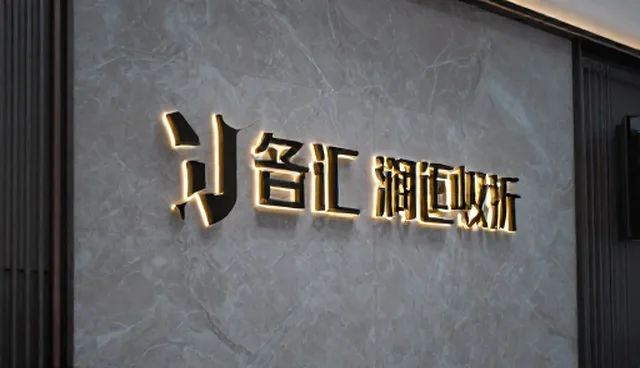 活动执行效果不佳如何应对，优化策略与执行要点