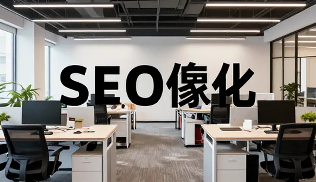 服务器技术演进如何推动业务应用场景升级