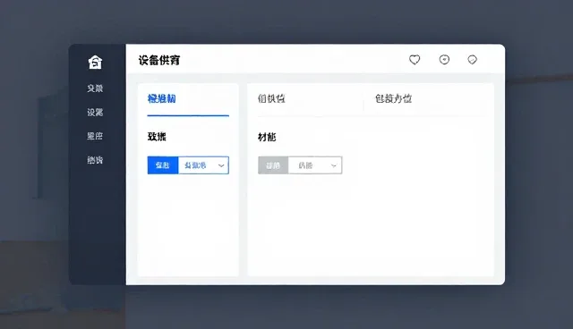 工程改造中正确使用设备的两大关键环节