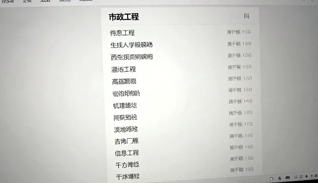 如何在黄页平台精准找到襄阳本地企业