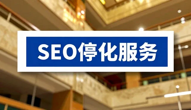 企业信息化方案选型中应用场景的深度考量