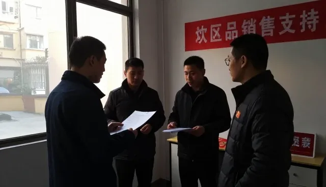 食品分装在区域食品销售支持中的应用场景分析