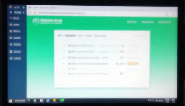技术方案性能表现的优化策略与日常维护要点