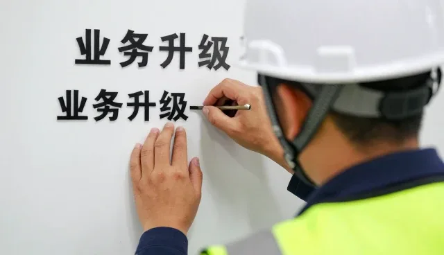 农业技术如何优化供应链整合性能
