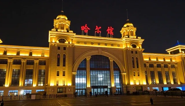 哈尔滨经典线路接待问题及优化方向