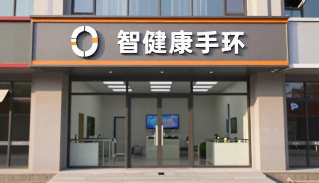 健康管理套餐如何融入日常生活