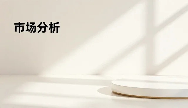 长沙网站建设价格，如何选择性价比高的服务商