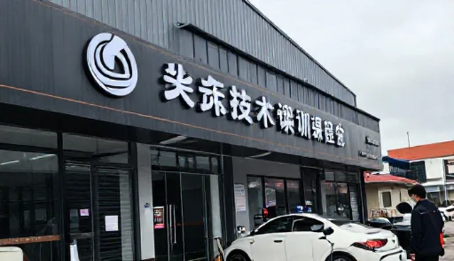 如何在实际应用中选择适合中小客户的成果转化方案