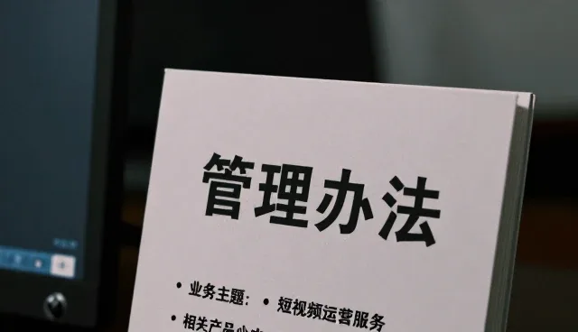小程序商城如何推动零售业数字化转型