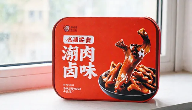 温控管理对食品代加工设备性能与适用条件的影响