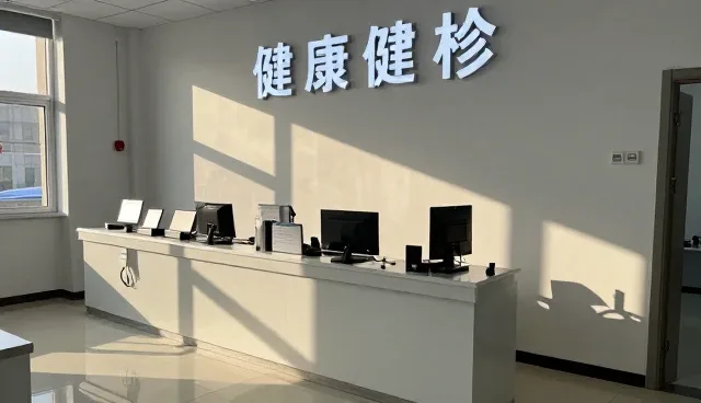 临床诊疗中常见问题的应对策略与维护建议