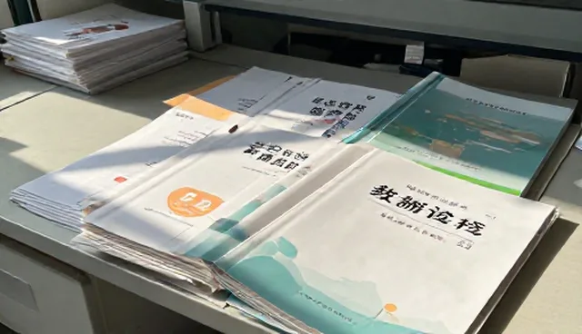 教师互动场景中教学资源开发的适用边界