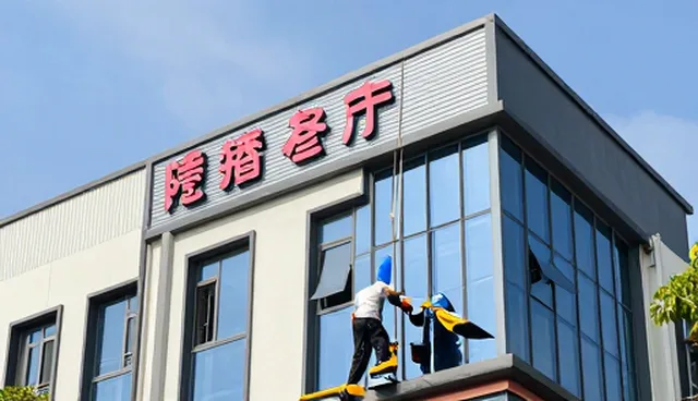 天气影响下设施维护的常见问题与应对策略