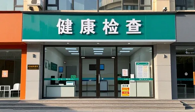 健康咨询业务如何适应用户需求变化