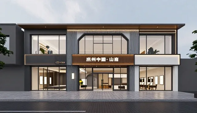 商铺装修设计选型中的关键关注点解析