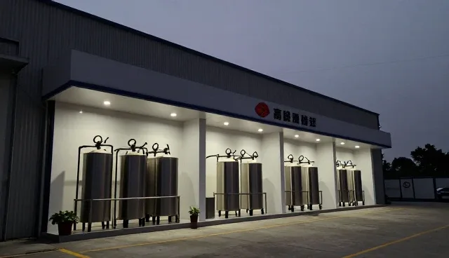 长沙网站建设价格与污水处理解决方案的深度融合
