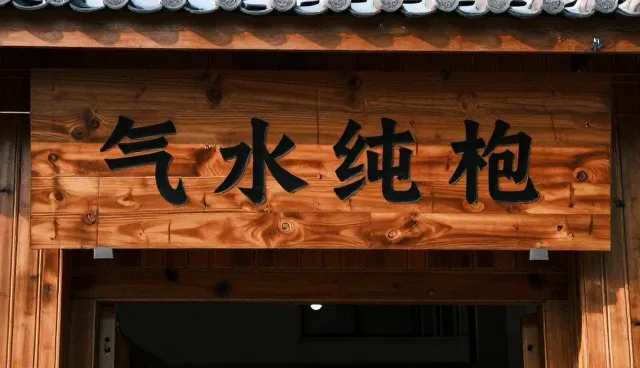 生产线配套设备维护要点与成本控制策略