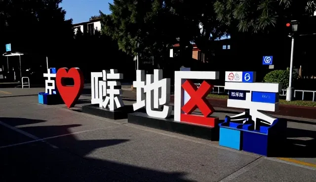 OA系统集成在数字化转型中的使用与维护实践
