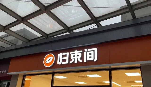 多场景下的系统稳定性保障策略